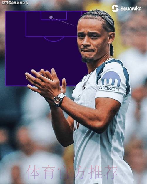 坑完曼联坑热刺，“欧洲黑店”甩卖三人，狂赚1.7亿事了拂衣去